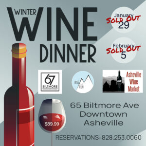 Our second date added for the January Dinner is sold out. No worries, more dinners to come soon!