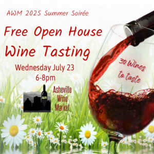 AWM Summer Soiree Open House Tasting